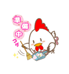 がんばれ！ニワトリ先生（個別スタンプ：27）