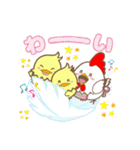 がんばれ！ニワトリ先生（個別スタンプ：36）