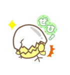 がんばれ！ニワトリ先生（個別スタンプ：37）