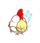 がんばれ！ニワトリ先生（個別スタンプ：39）