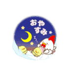 がんばれ！ニワトリ先生（個別スタンプ：40）