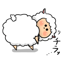 [LINEスタンプ] ゆるすぎ羊の日常会話