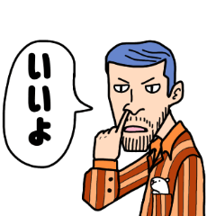 [LINEスタンプ] サブキャラ多めONE PIECE