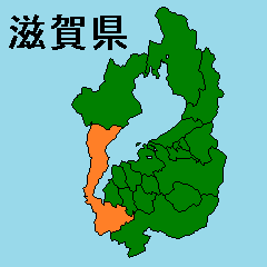 [LINEスタンプ] 拡大する滋賀県の市町村地図