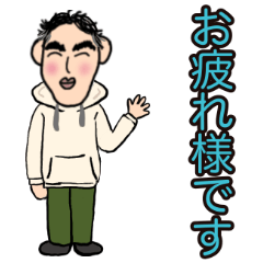 [LINEスタンプ] ほんわかパパ 日常スタンプ♪