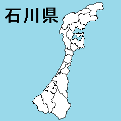 [LINEスタンプ] 石川県の市町村地図