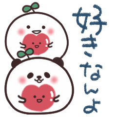 [LINEスタンプ] まるいやつらとトリさん☆気持ち伝わる