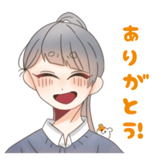 とあるカップルスタンプ Lineスタンプ Nanasekun とあるカップルスタンプ Lineスタンプ Nanasekun