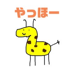 まろのイラスト Lineスタンプ のん太