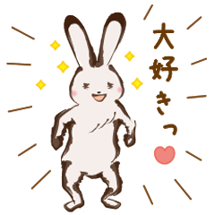 [LINEスタンプ] 鳥獣ライフ【あったかハート】