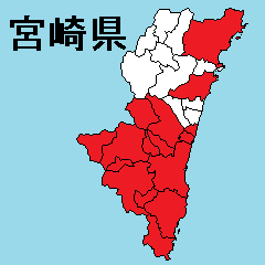 [LINEスタンプ] 宮崎県の市町村地図 その1