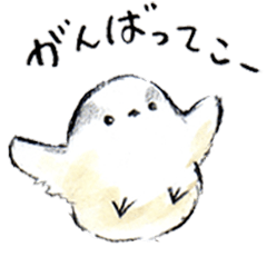 [LINEスタンプ] エナガさんとシマエナガさんとコロナ