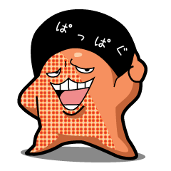 One Piece パッパグスタンプ Lineスタンプ Machako One Piece パッパグスタンプ Lineスタンプ Machako