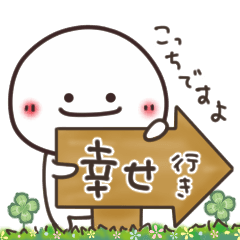 [LINEスタンプ] ゆるいやつら。☆気持ち伝わる