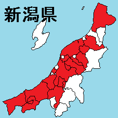 [LINEスタンプ] 新潟県の市町村地図 その1