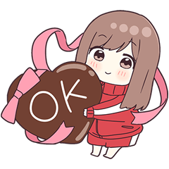 [LINEスタンプ] ジャージちゃん14（バレンタインデー）