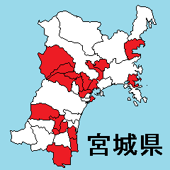 [LINEスタンプ] 宮城県の市町村地図 その2
