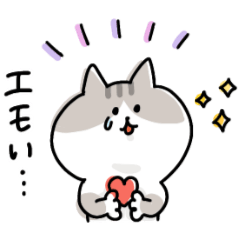 [LINEスタンプ] ゆるゆるニャンコのいまどき言葉