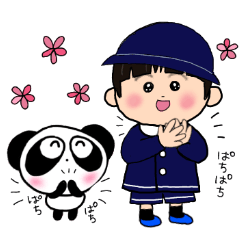 [LINEスタンプ] ぱんだのぴ〜ちゃんとスーパー園児かいにゃ