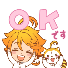 [LINEスタンプ] 約束のネバーランド × ラスカル