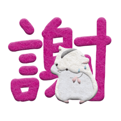 おすすめのlineスタンプ 全325 737種類
