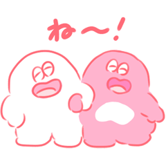 [LINEスタンプ] 大丈夫なきもちになる おもちとすあま♫
