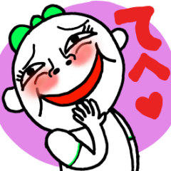 [LINEスタンプ] やっぱりブスがスキ♡ パート3（再販）