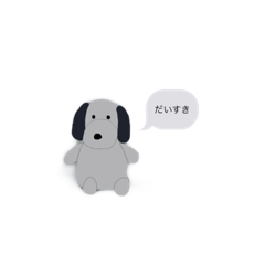 Lineスタンプの人気ランキング 全2 246 966種類