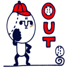 [LINEスタンプ] 少年野球の少年❗️