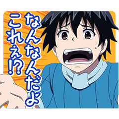 [LINEスタンプ] 100万の命の上に俺は立っている