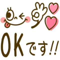 [LINEスタンプ] ちょこんと♡大人ガーリー