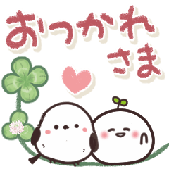 [LINEスタンプ] まるいやつらとトリさん☆毎日使える