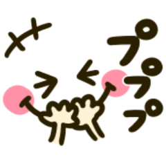 [LINEスタンプ] 全部笑いwとりあえず笑っとこww