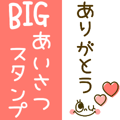 [LINEスタンプ] シンプル♡手書きメッセージ