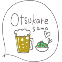 [LINEスタンプ] mottoの優しいスタンプ（再販）