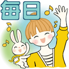 [LINEスタンプ] お団子ガール時々うさぴょんと 4☆ 日常編