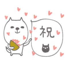 [LINEスタンプ] mottoのイヌカネコカ♡ミニ