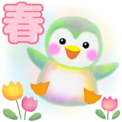 [LINEスタンプ] 春色♥ペンギンpempemの画像（メイン）
