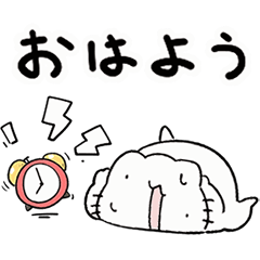 [LINEスタンプ] からめるのスーパーうごくスタンプ