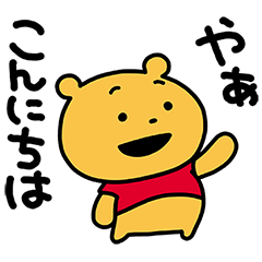 ロッツォ ゆる手描き風 Lineスタンプ ウォルト ディズニー ジャパン 株