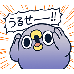 [LINEスタンプ] 面倒だがトリあえず返信25