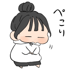 女の子 ロングヘア Lineスタンプ ぐで太郎