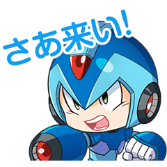 [LINEスタンプ] 『ロックマンX DiVE』キャラクタースタンプ
