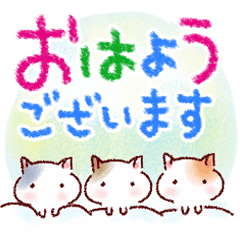[LINEスタンプ] ほめる＆応援♪やさしい動物スタンプ