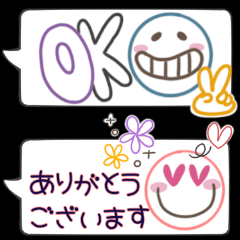 [LINEスタンプ] 省スペース♡シンプルふきだし日常挨拶