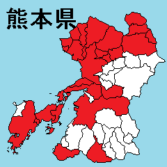 [LINEスタンプ] 熊本県の市町村地図 その1