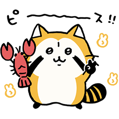 [LINEスタンプ] ナガノのゆるかわラスカル
