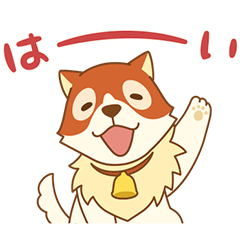 [LINEスタンプ] パトラッシュ2 あいさつスタンプ