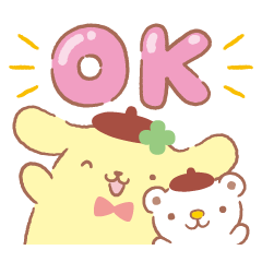 [LINEスタンプ] ポムポムプリン みんなでお祝い♪