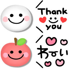 [LINEスタンプ] 毎日使える♡プクかわ吹き出し